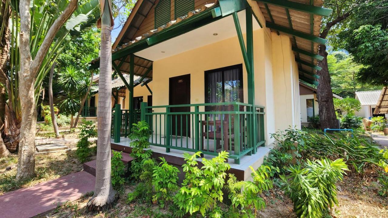 พัทยา การ์เดน โรงแรม